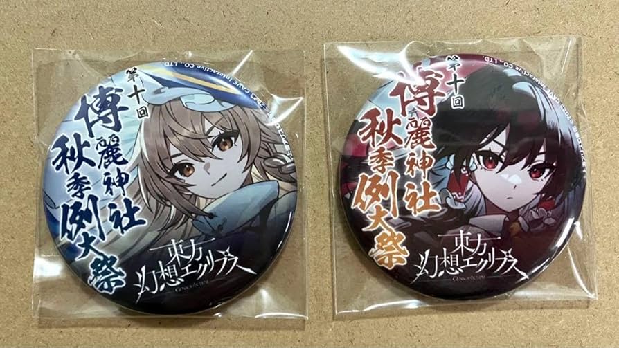 博麗霊夢　霧雨魔理沙　病みかわいい　缶バッジ　ブックオフコラボ　東方　まとめ 博麗霊夢 霧雨魔理沙 病みかわいい 缶バッジ ブックオフコラボ